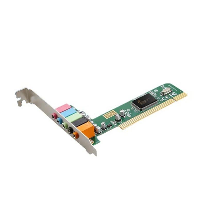  θƮ Dropship PCI 5.1   ī   CMI8738 Ĩ